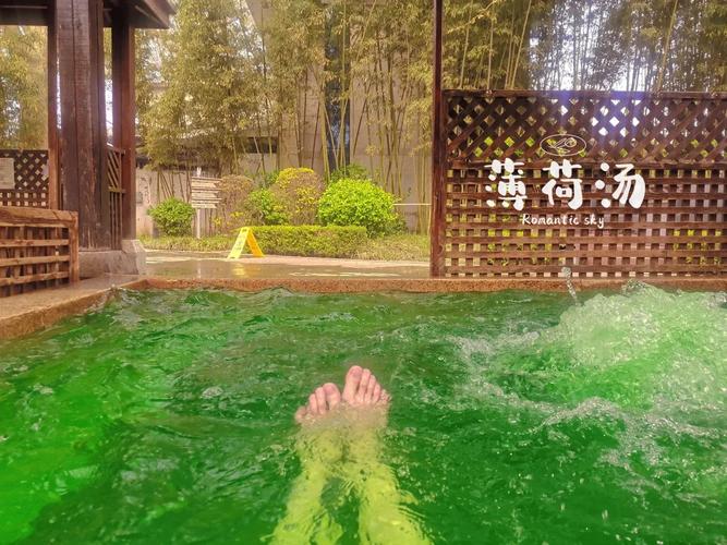 北京顺义春晖园温泉度假村