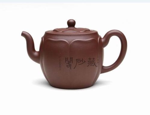 李隆基紫砂壶拍卖纪录