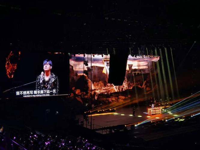 周杰伦上海演唱会2025