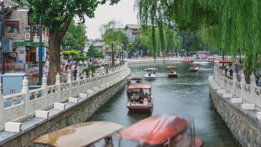 北京后海附近有什么好玩的