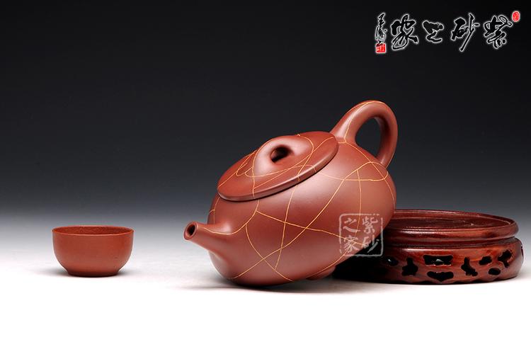 紫砂之家陈志豪紫砂壶