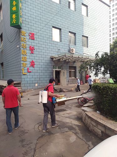 北京市海淀区复兴路28号