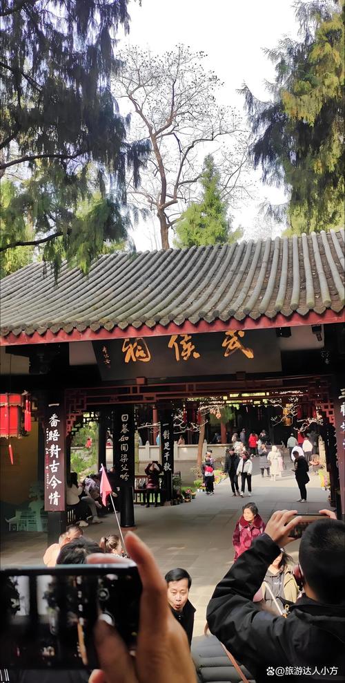 成都城里面有什么好玩的地方