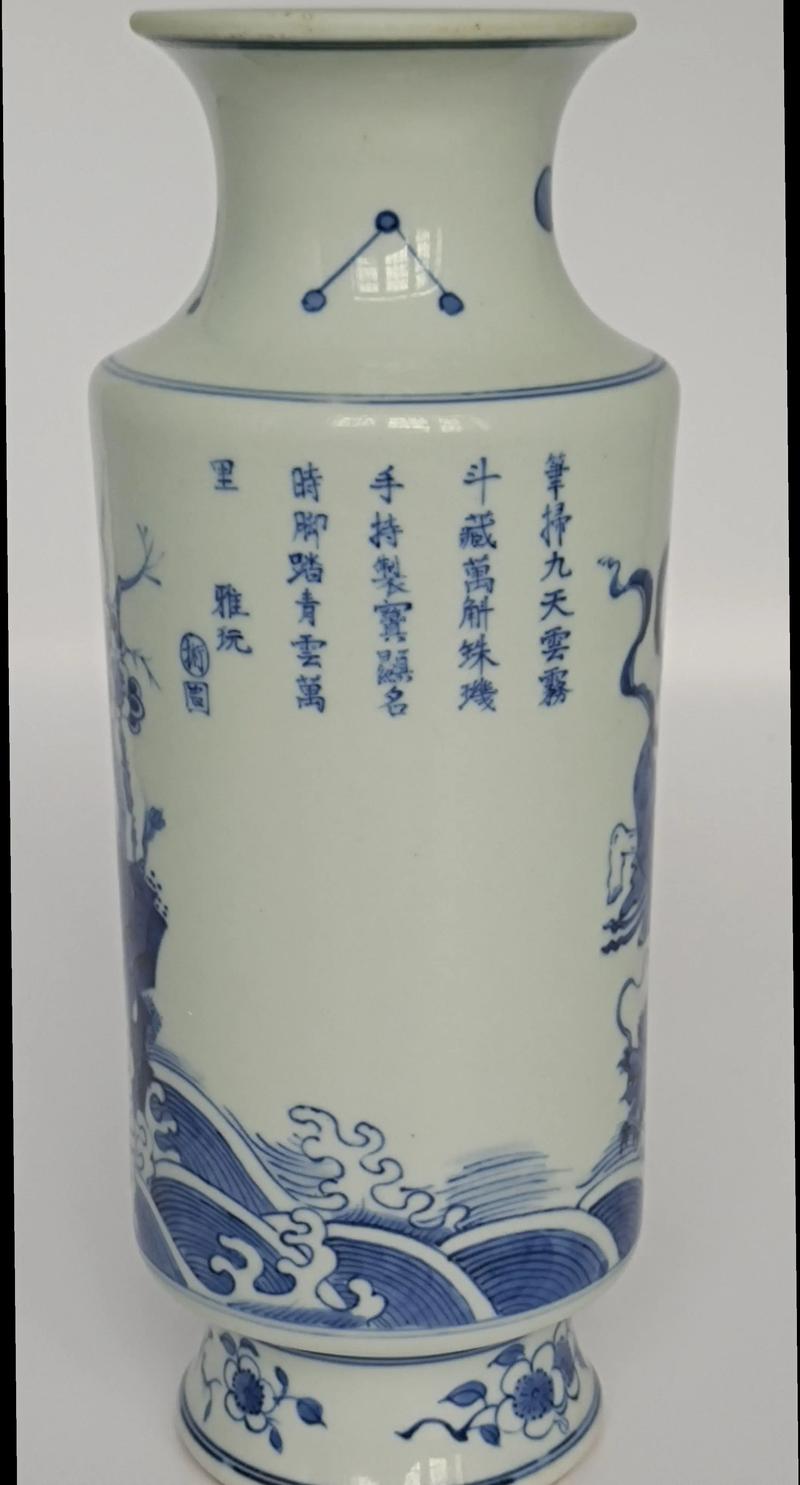 清代康熙花瓶瓷器价格