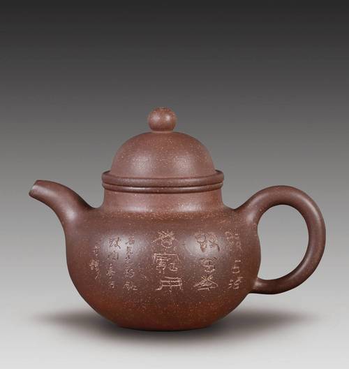 故宫紫砂壶紫砂漆包壶