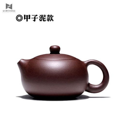 宜兴紫砂壶李晓璐简历