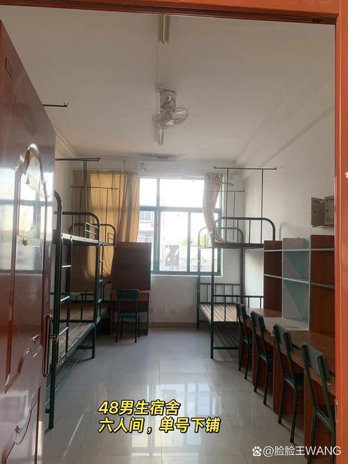 上海应用技术大学徐汇校区