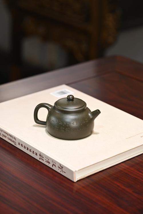 祈星斗2008紫砂壶