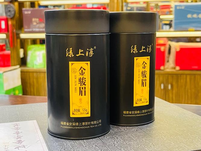 铁观音 紫砂壶120