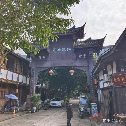 成都周边城市有哪些可以旅行