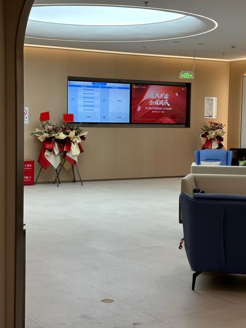 利比投资咨询上海有限公司