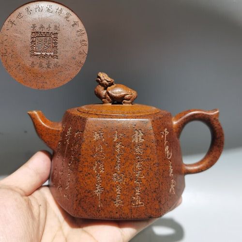 1968年紫砂壶价值