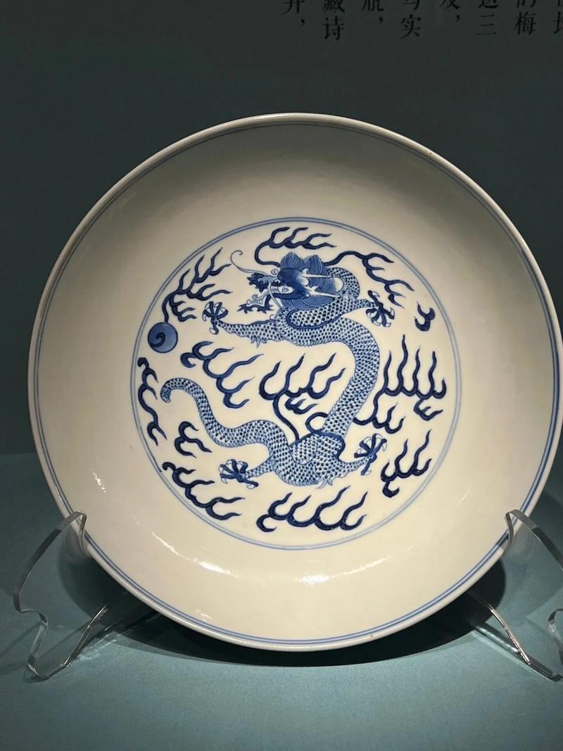 明代瓷器龙纹图片大全