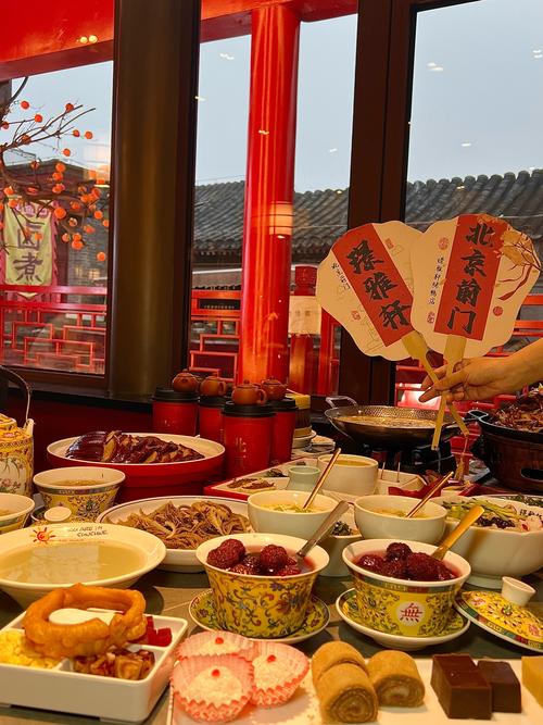 北京前门附近有什么好吃的