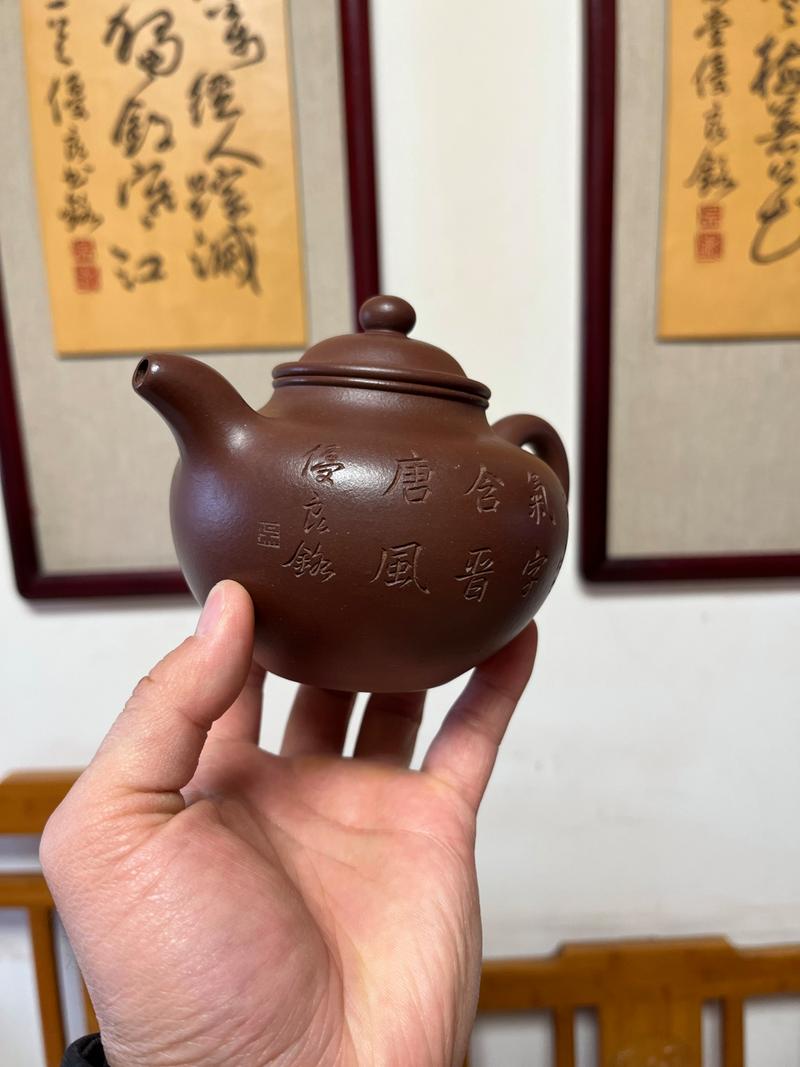 吴优良 紫砂壶 大智