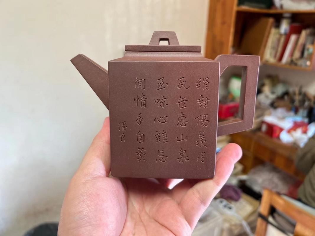 吴优良 紫砂壶 大智