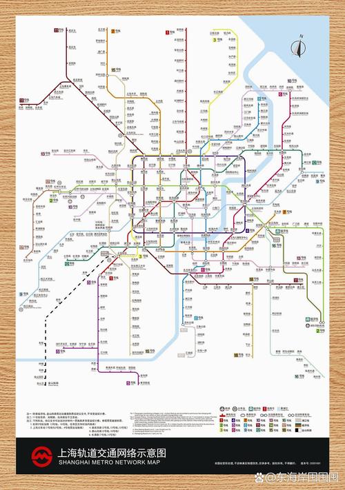上海地铁2号线到浦东机场