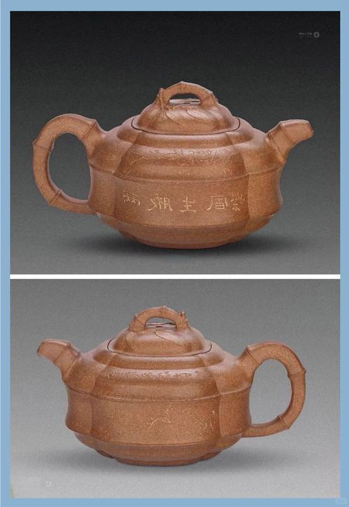 书画 大师合作紫砂壶