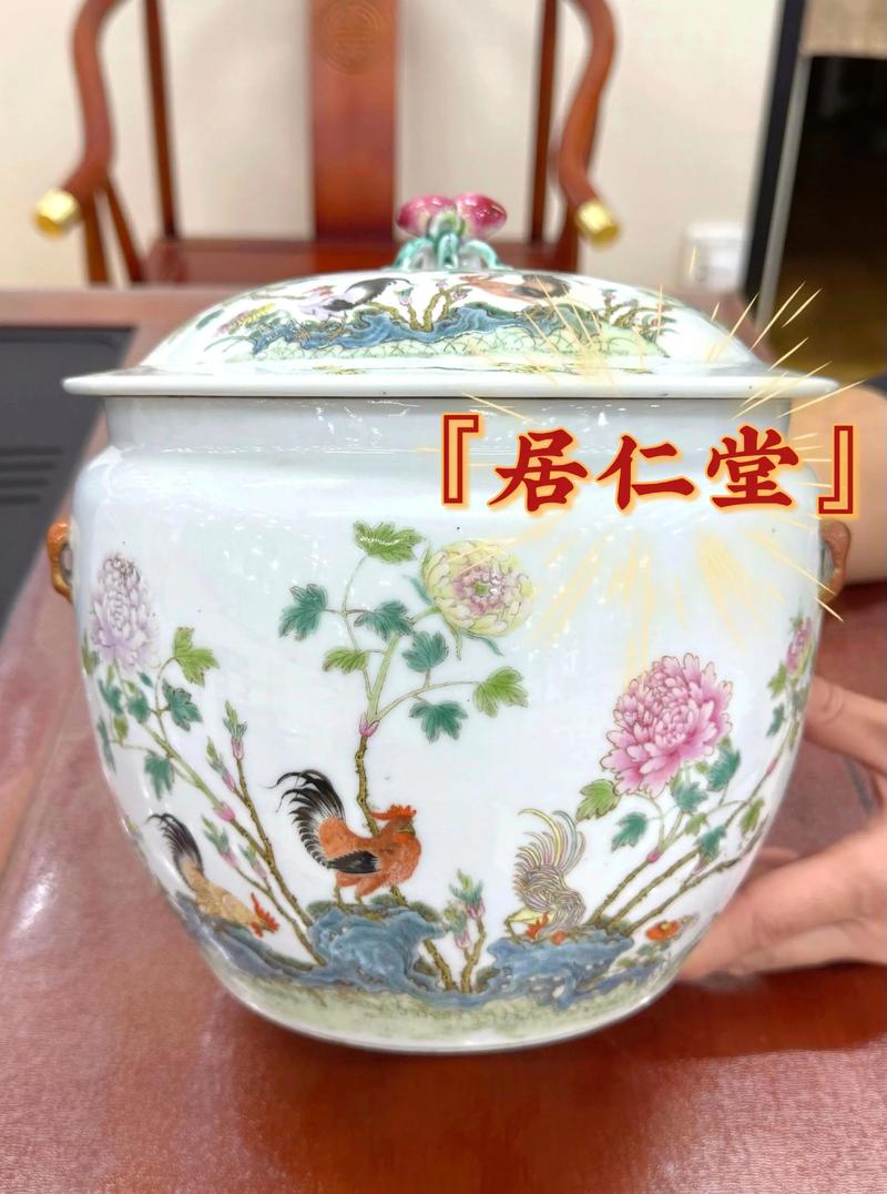 民国官窑落款瓷器大全