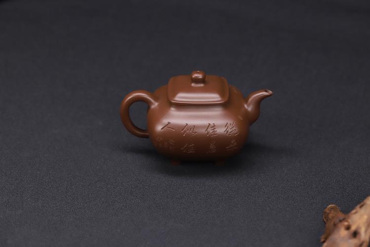 紫砂壶 四 壶 风华