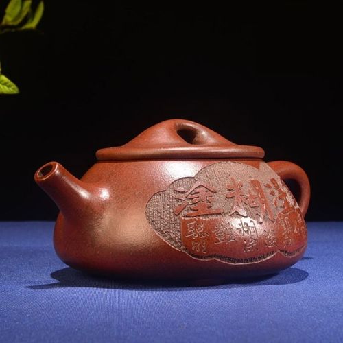 台湾紫砂壶 价格查询