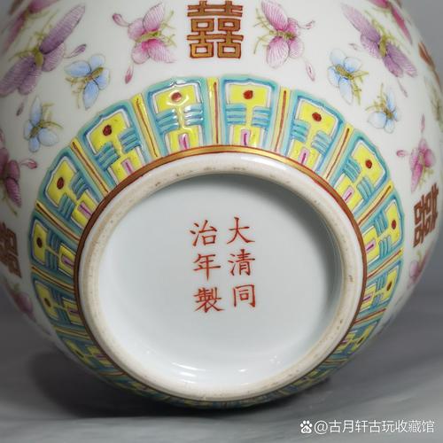 同治皇帝大婚瓷器价格