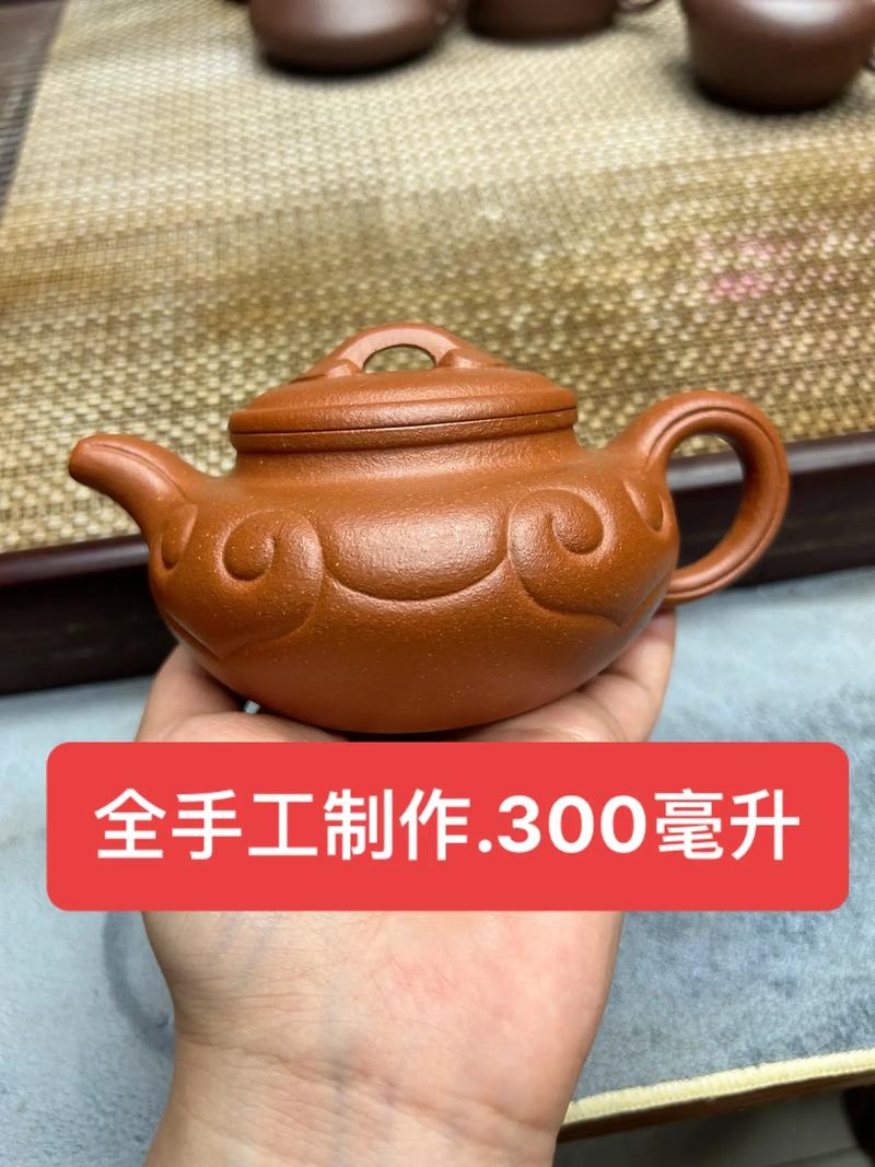 制紫砂壶 陆什么 