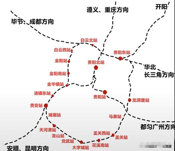 成都到贵阳高铁什么时候开通