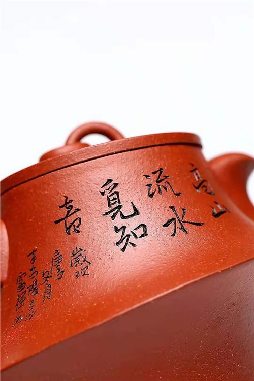 陈富强 紫砂壶 价格