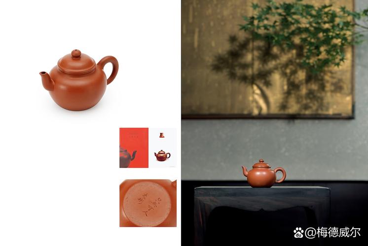 2025年紫砂壶趋势