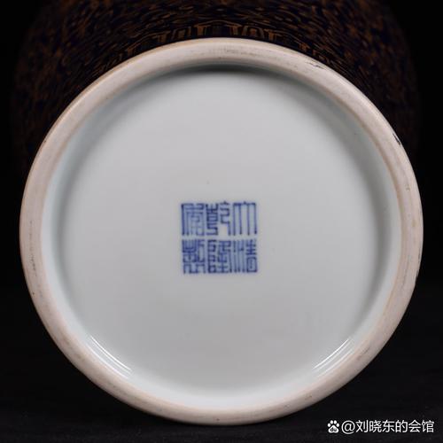 清朝瓷器落款图片大全