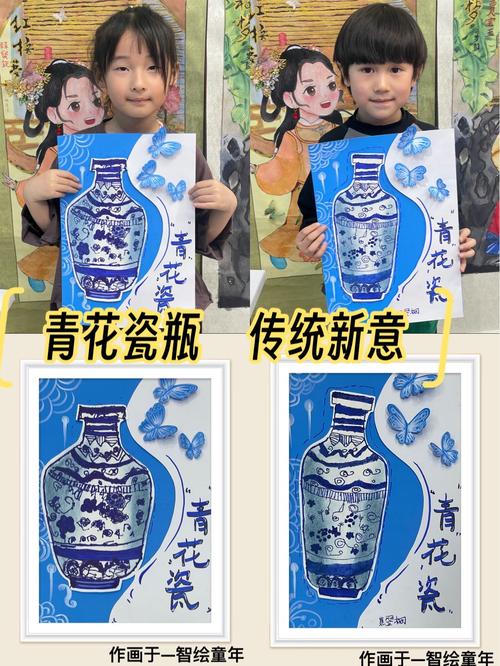 明朝瓷器小孩眼睛画法