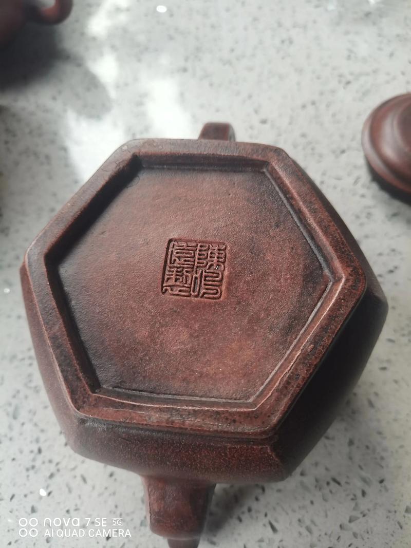 清末制作紫砂壶大师.