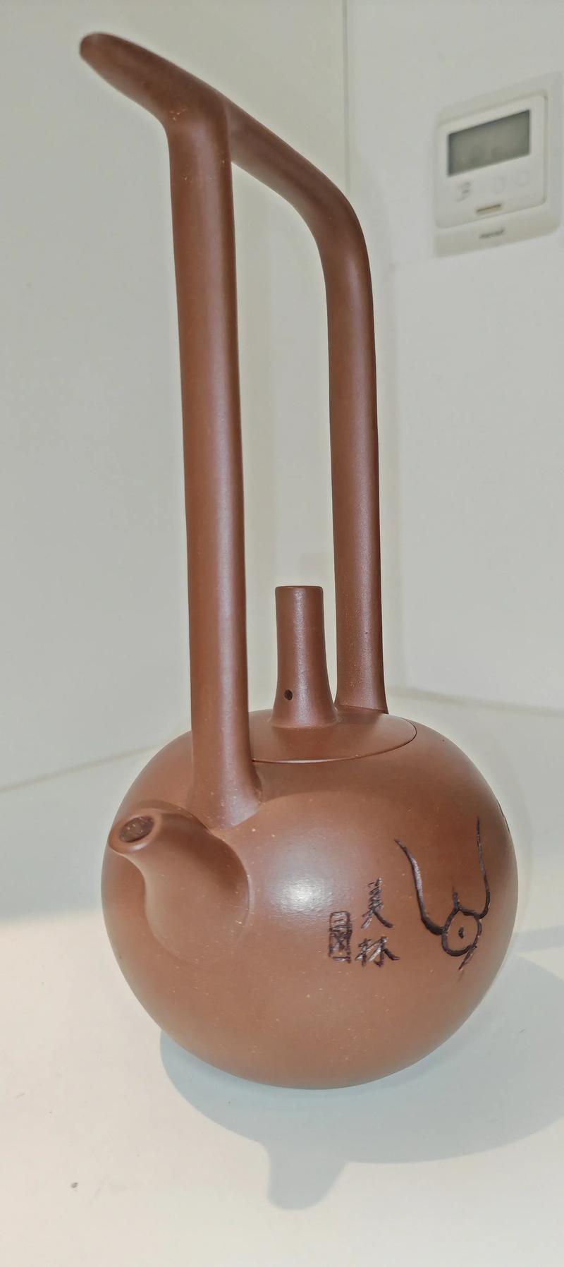 韩美林2008紫砂壶