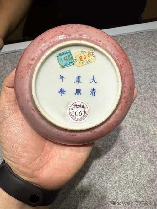 2025嘉德瓷器记录