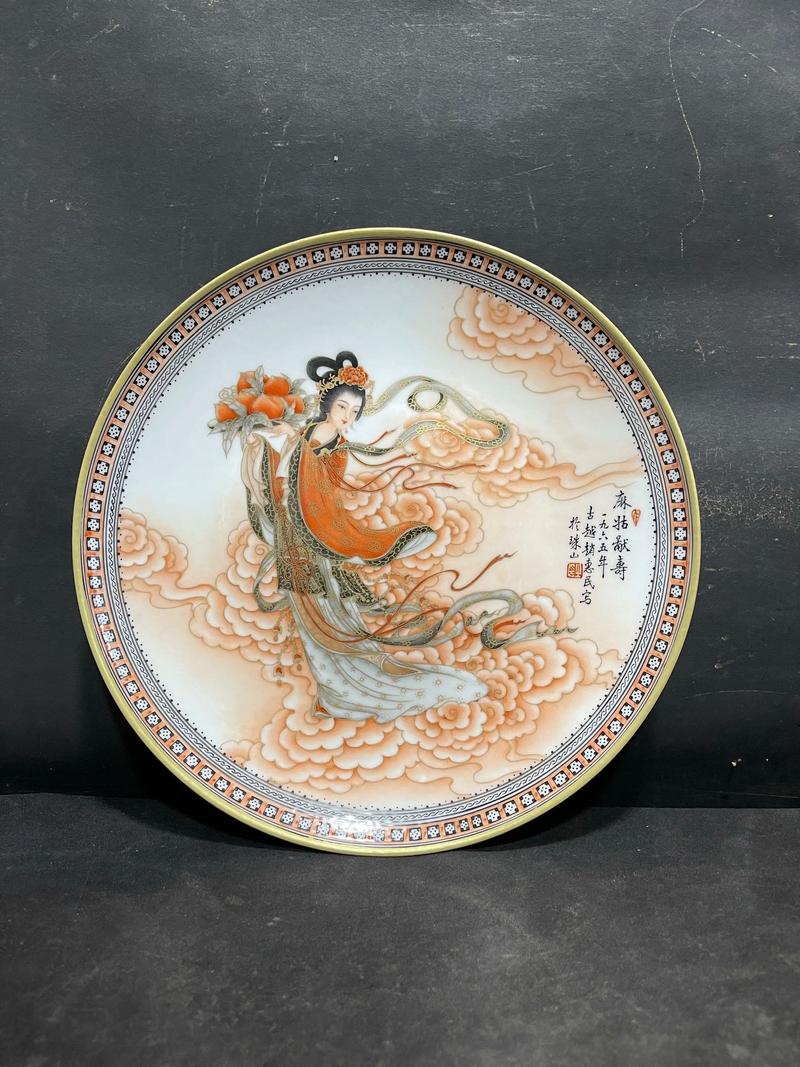 麻姑献寿瓷器小盘图片