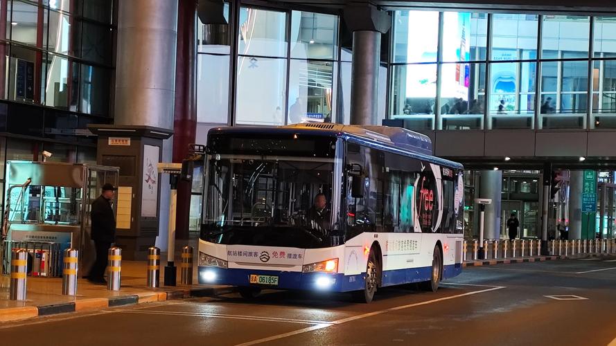北京首都国际机场机场大巴