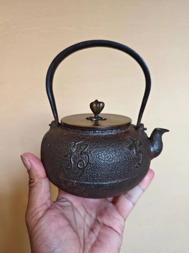 日本瓷器 铁器 天津