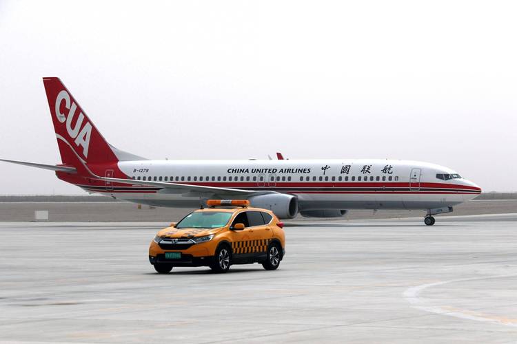 北京民用联合航空有限公司