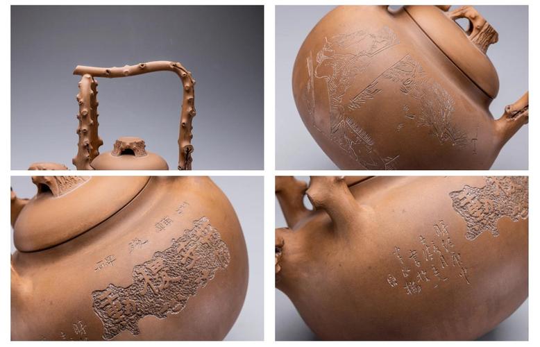 东坡提梁紫砂壶 刻字