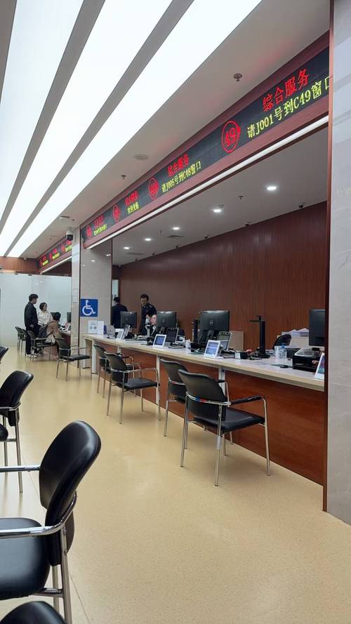 北京市朝阳区人才服务中心