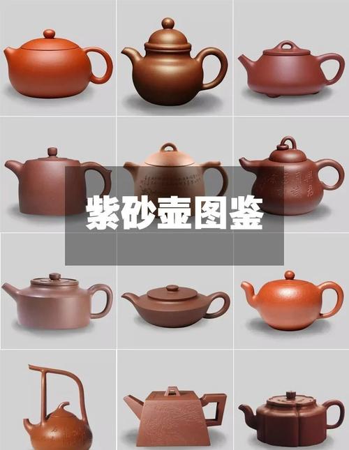 紫砂杯和紫砂壶哪个好