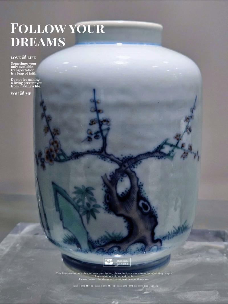 2025嘉德拍卖瓷器