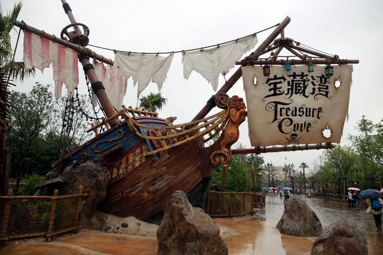 上海迪士尼可以带八宝粥吗