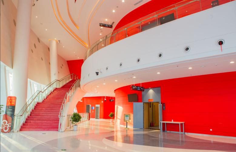 北京保利剧院管理有限公司