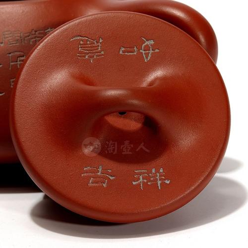 紫砂名家高湘君紫砂壶