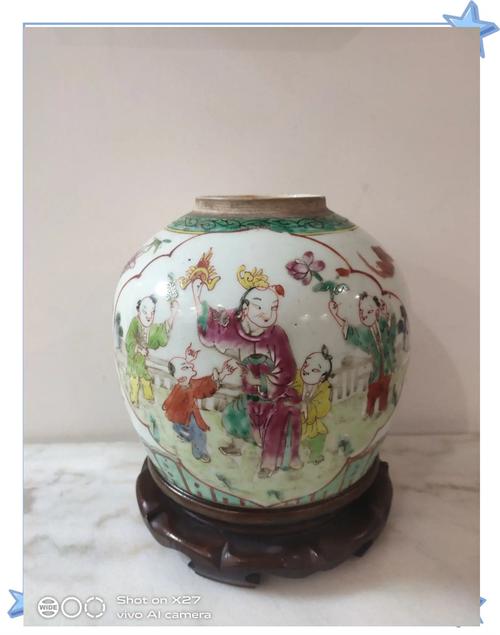 同治瓷器 风筝 儿童