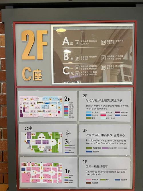 北京燕莎奥特莱斯营业时间