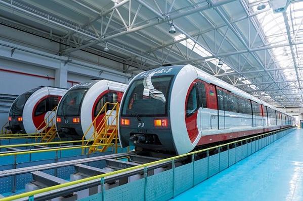 北京地铁科技发展有限公司