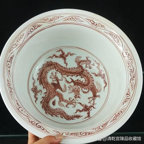瓷器 龙凤 碗底红字